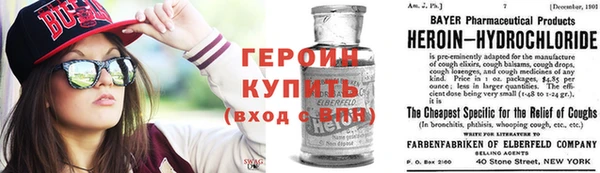 скорость Вязьма