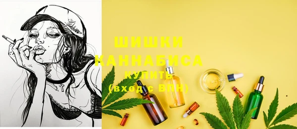 скорость Вязьма
