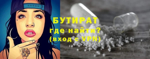 скорость Вязьма
