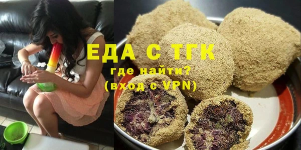 скорость Вязьма