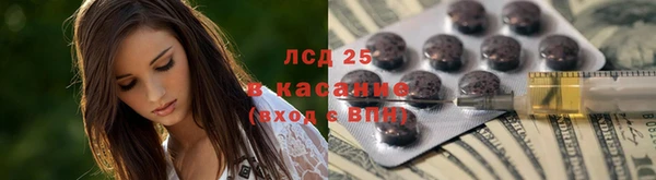 мефедрон Вязники