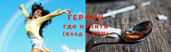 скорость Вязьма