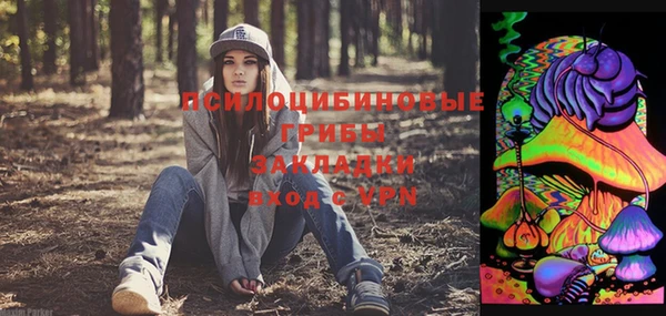 мефедрон Вязники