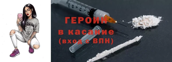 скорость Вязьма