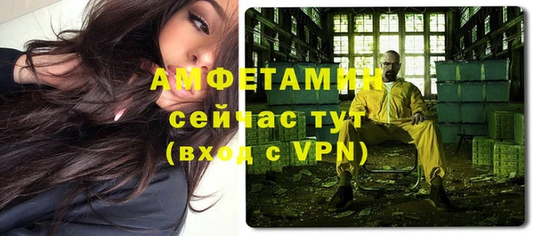 метадон Сосновка