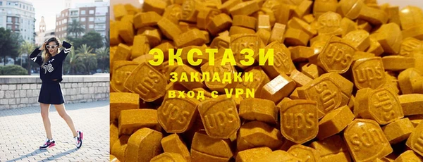 скорость Вязьма