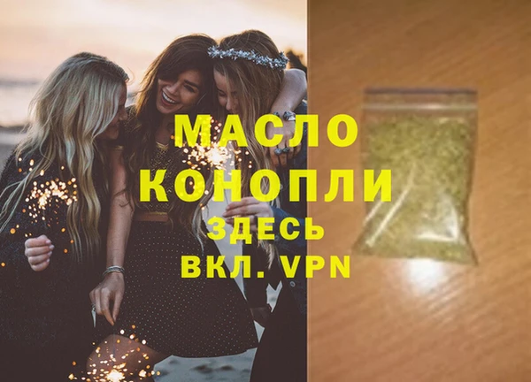 скорость Вязьма