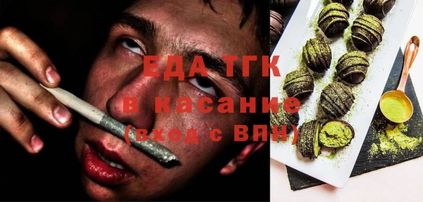 гашик Горнозаводск
