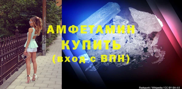 прущая мука Горняк