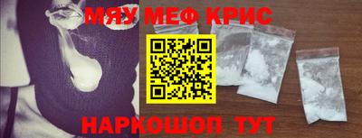 ГАЛЛЮЦИНОГЕННЫЕ ГРИБЫ Шелехов