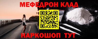 ГАЛЛЮЦИНОГЕННЫЕ ГРИБЫ Шелехов