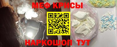 ГАЛЛЮЦИНОГЕННЫЕ ГРИБЫ Шелехов