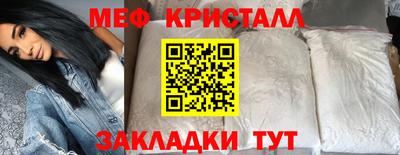 ГАЛЛЮЦИНОГЕННЫЕ ГРИБЫ Шелехов