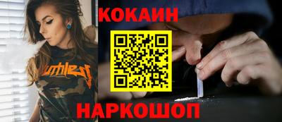 каннабис Шахты