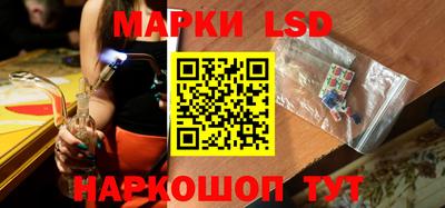 меф VHQ Шебекино