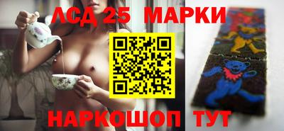 каннабис Шахты