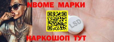 каннабис Шахты