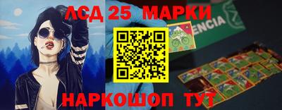 меф VHQ Шебекино