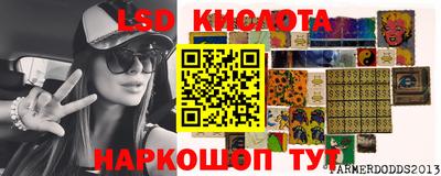 каннабис Шахты