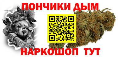 ГАЛЛЮЦИНОГЕННЫЕ ГРИБЫ Шелехов