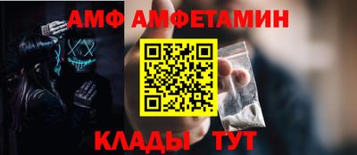 каннабис Шахты