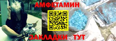 ГАЛЛЮЦИНОГЕННЫЕ ГРИБЫ Шелехов