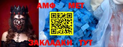 каннабис Шахты