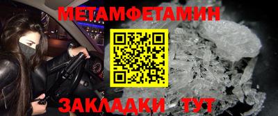каннабис Шахты