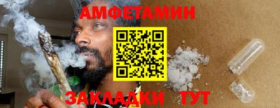 каннабис Шахты