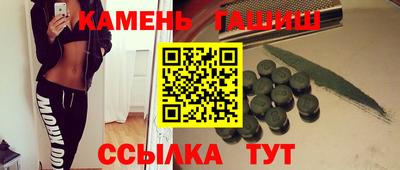 каннабис Шахты