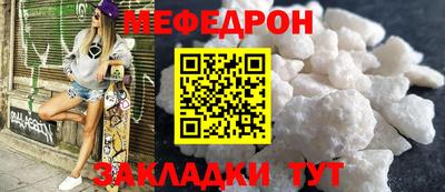ГАЛЛЮЦИНОГЕННЫЕ ГРИБЫ Шелехов