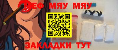 каннабис Шахты