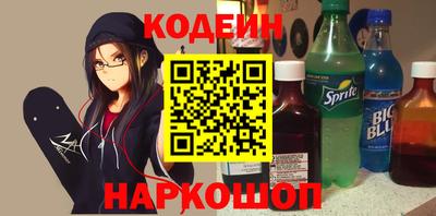 каннабис Шахты