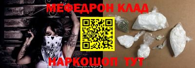 каннабис Шахты