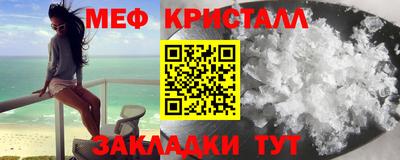 ГАЛЛЮЦИНОГЕННЫЕ ГРИБЫ Шелехов