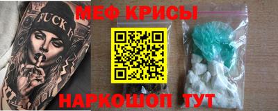 ГАЛЛЮЦИНОГЕННЫЕ ГРИБЫ Шелехов