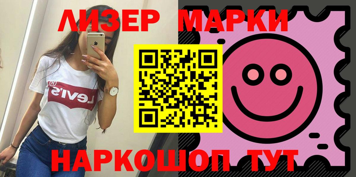 blacksprut ссылка  Вход с VPN  LSD-25 экстази ecstasy  Раменское  Лсд 25 экстази кислота 