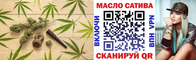 хочу   Раменское  Дистиллят ТГК вейп с тгк 