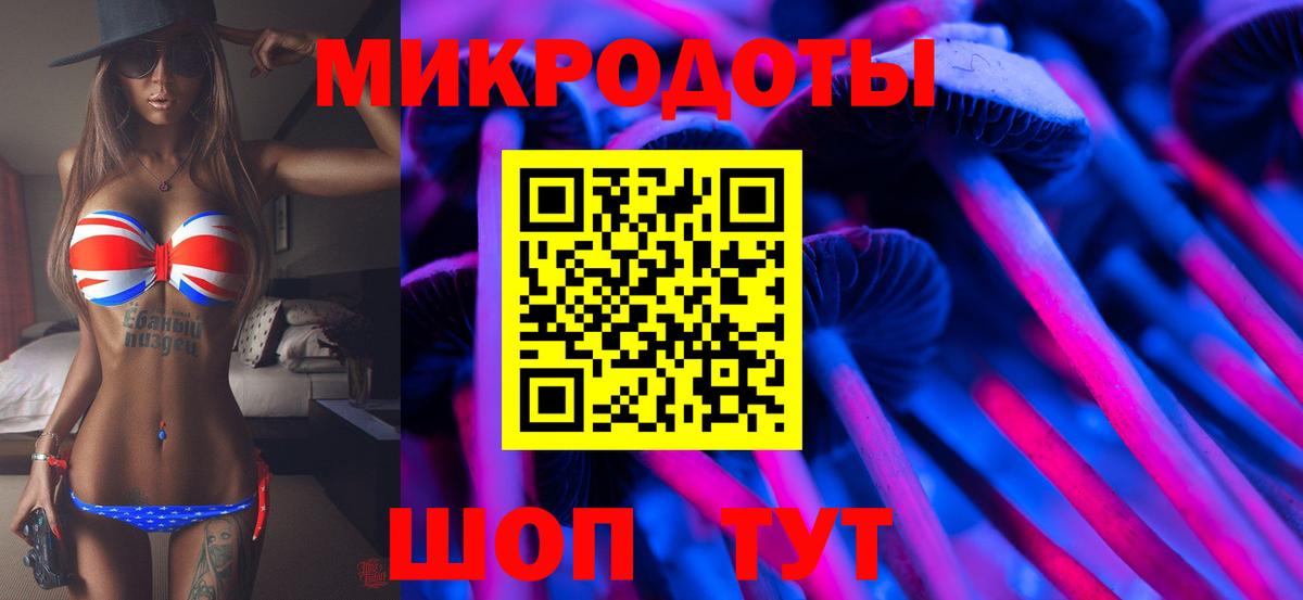 Мефедрон Раменское